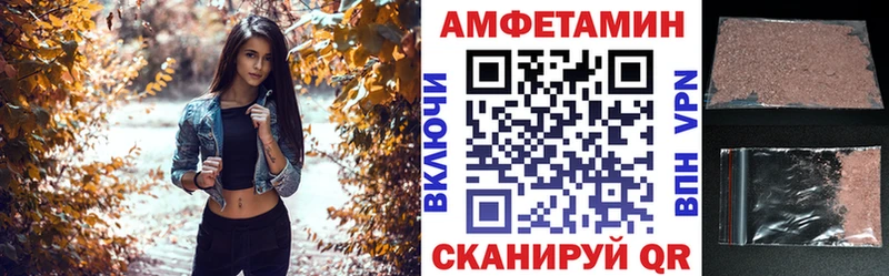 блэк спрут зеркало  купить закладку  Венёв  АМФ 98% 