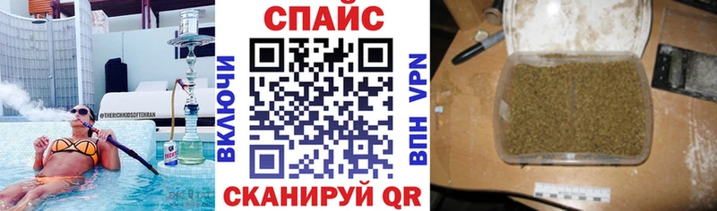 БУТИРАТ Butirat Венёв