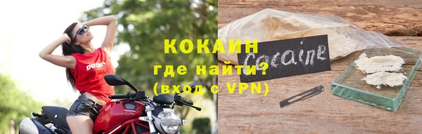 марки lsd Баксан