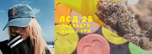 jwh Балабаново