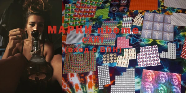 марки lsd Баксан