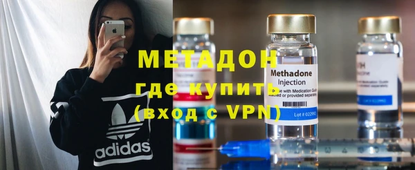 марки lsd Балахна