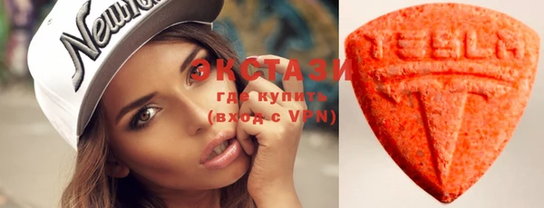 марки lsd Балахна