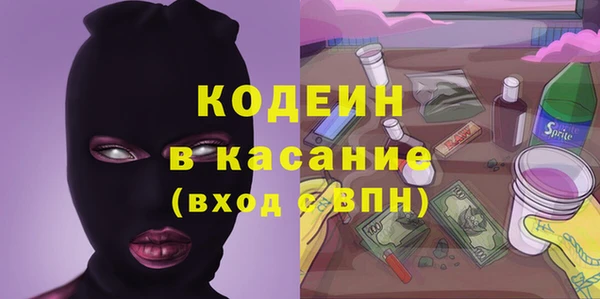 jwh Балабаново