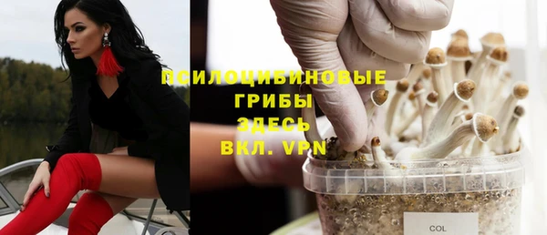 jwh Балабаново