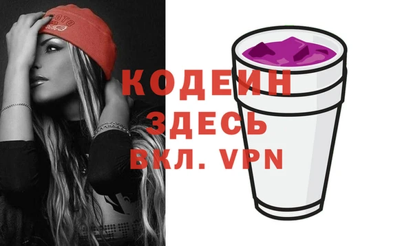 марки lsd Баксан