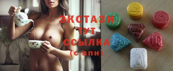 jwh Балабаново