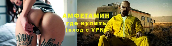 jwh Балабаново