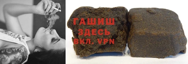 jwh Балабаново