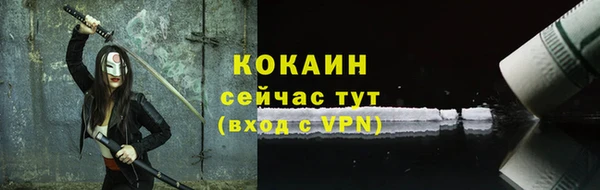 jwh Балабаново