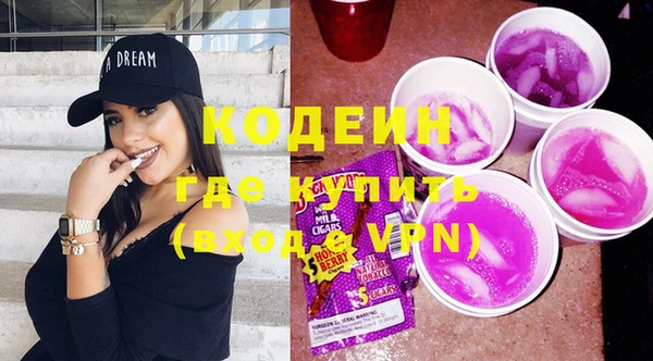 jwh Балабаново