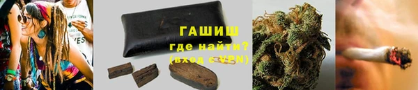 марки lsd Баксан