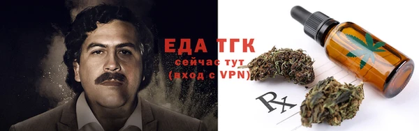 марки lsd Баксан