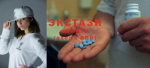 марки lsd Баксан