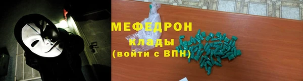 марки lsd Балахна