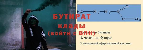 марки lsd Балахна