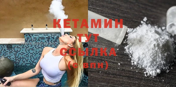 jwh Балабаново