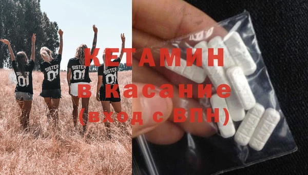 марки lsd Баксан