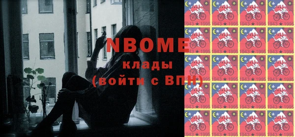 марки lsd Баксан
