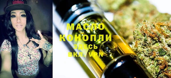 марки lsd Балахна