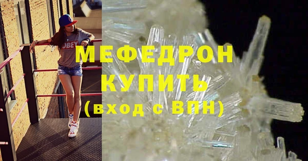 марки lsd Балахна