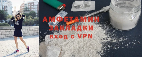 марки lsd Балахна