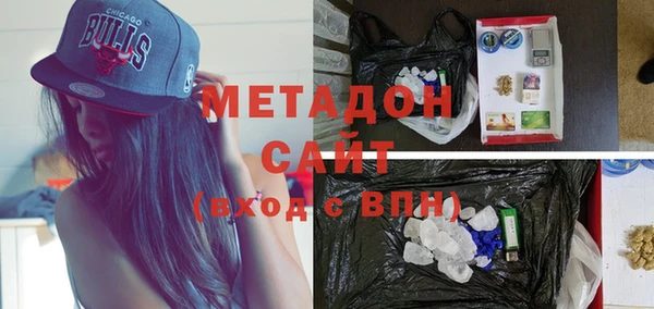 jwh Балабаново