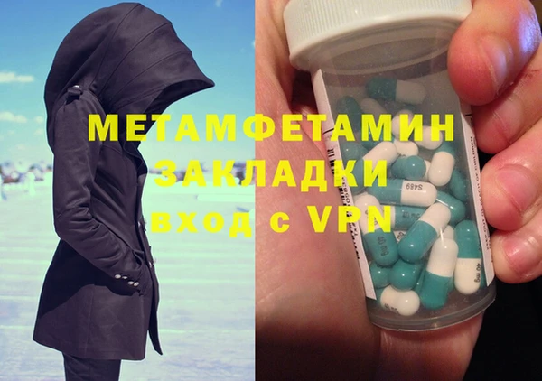 jwh Балабаново