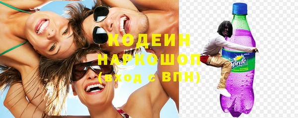 jwh Балабаново
