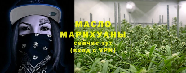 марки lsd Баксан