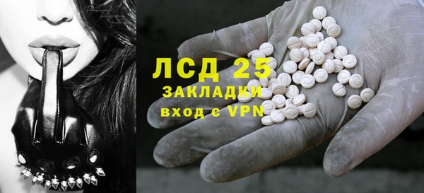 jwh Балабаново