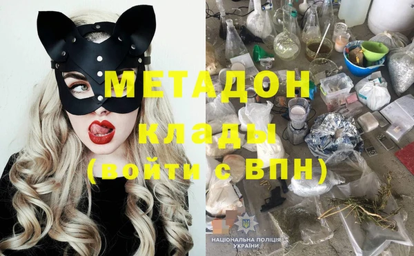 марки lsd Баксан