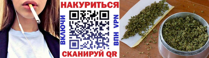 блэк спрут ONION  Венёв  Каннабис гибрид  где можно купить  